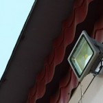 Прожекторы для наружного освещения — светодиодные варианты подсветки фасада